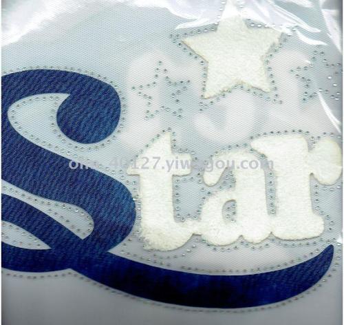 yiwu shopping accessories fabric heat transfer star custom bags/children‘s clothing/oversleeves/towels