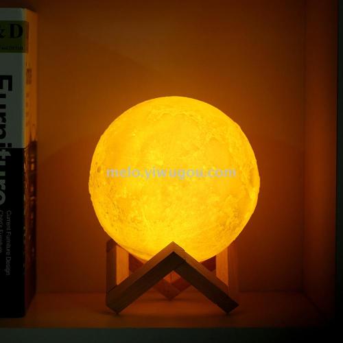 3d printing moon lamp （15cm） usb-colorful light