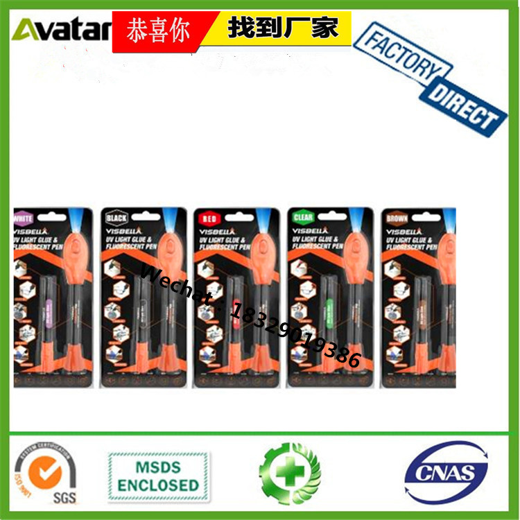 light glue pen