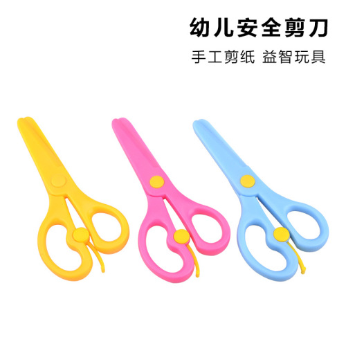 plastic round-head scissors for students and infants children‘s safety handmade paper cutting for babies do not hurt hands art scissors