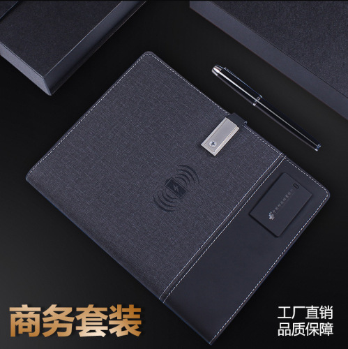 creative meeting gift multifunctional notebook mobile power charging notepad customized logo business gift