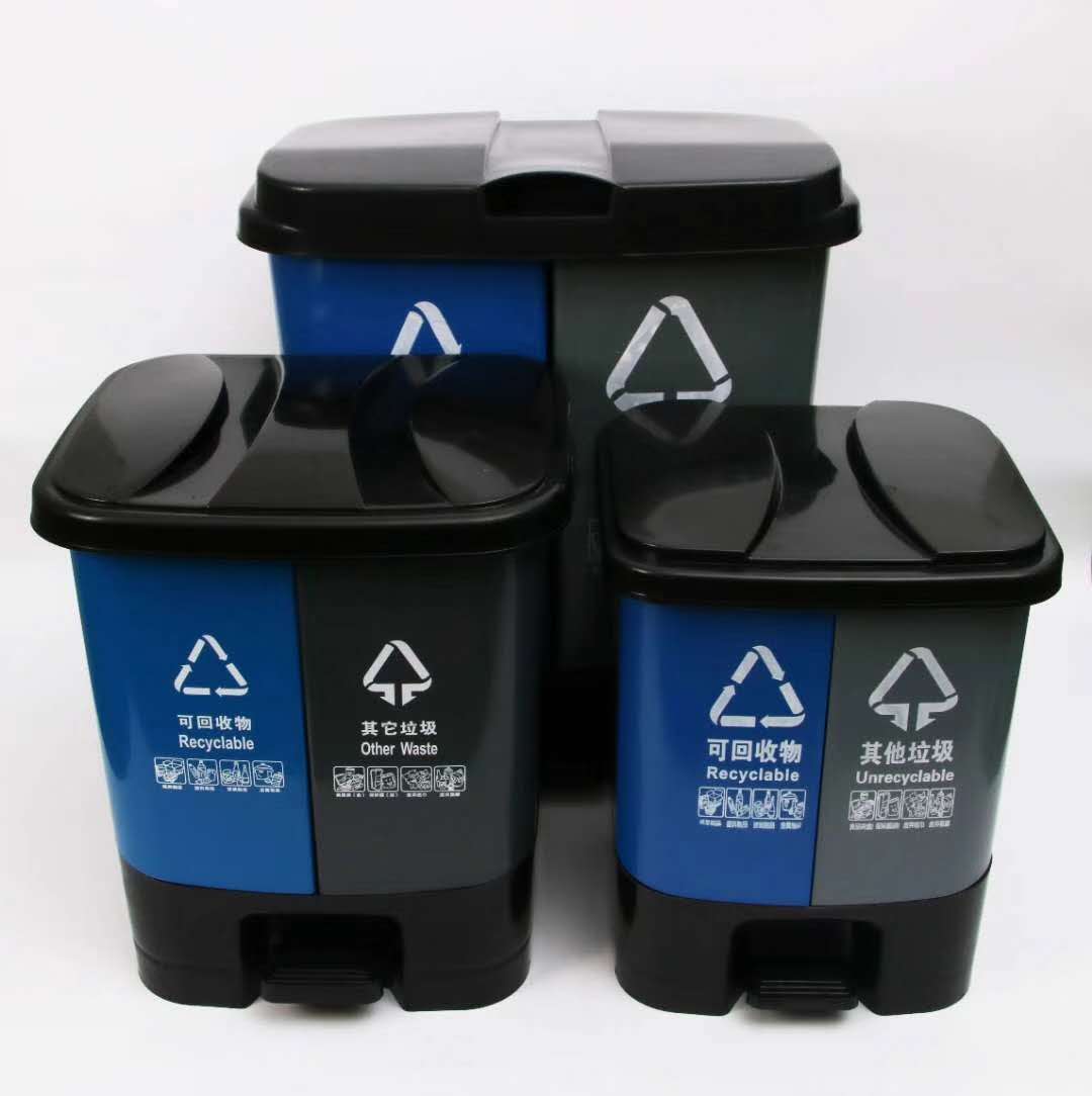 家用脚踏式垃圾桶分类垃圾桶 网红分类垃圾桶