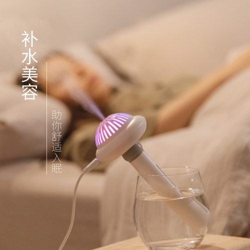 New Flying Saucer Humidifier Mini without Tank Humidifier Portable Air Purifier Plug Battery Cover Humidifier