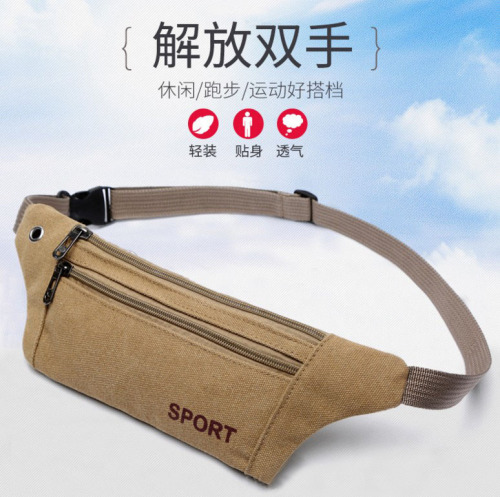 outdoor waterproof sports waist bag personal coin purse mobile phone bag running mobile phone bag canvas chest bag