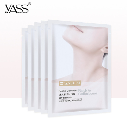 cross-border exclusive for yashi neck mask snail liquid neck pattern reshaping shoulder and neck smooth neck care oem