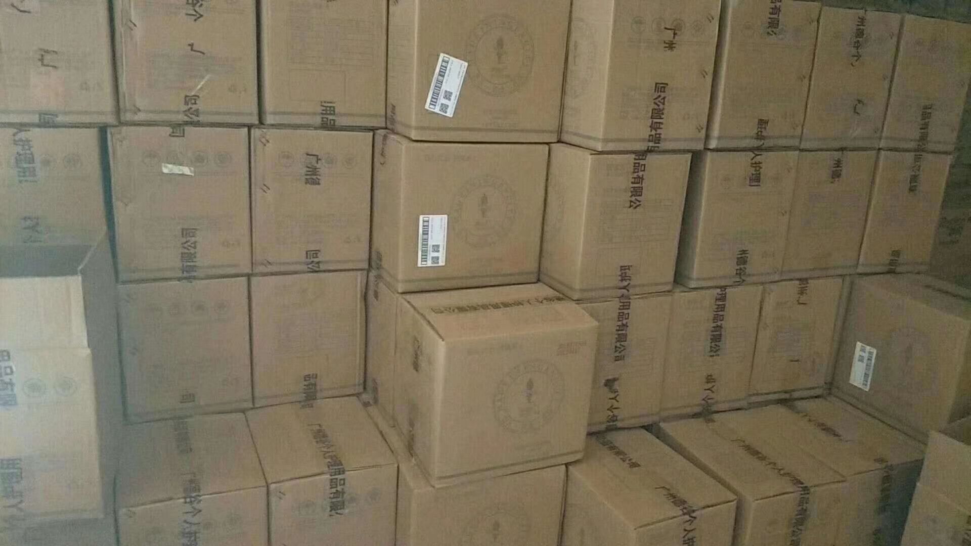 蓝月亮超能立白奥妙汰渍碧浪金纺等洗护用品厂家直销,货源