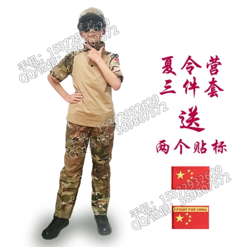 New Summer Camp Outdoor Children‘s Clothing FROG Short Sleeve Suit CP Camouflage Boys and Girls Special Forces Jft071