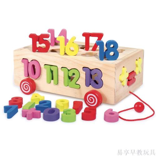 24PCs Shape Building Blocks Toys Children‘s Educational Early Education Toys Puzzle