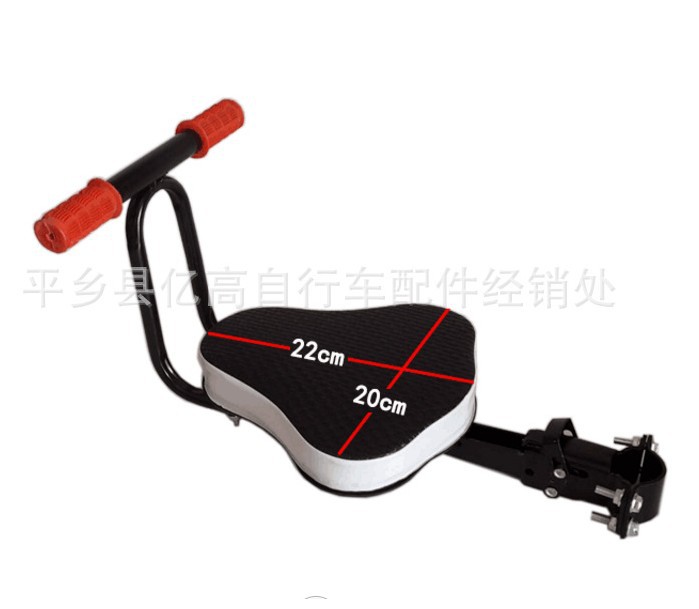 Manufacturers direct children's front seat bicycle electric car folding front seat baby folding