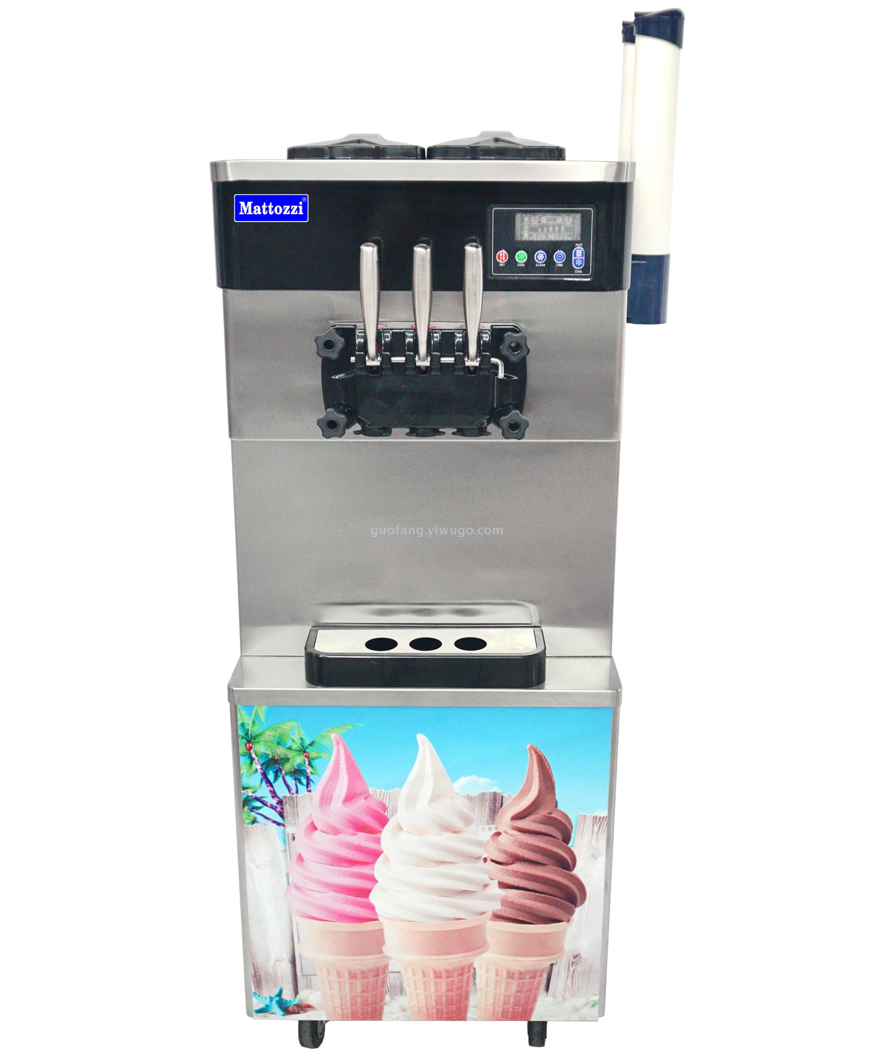large ice cream machine
