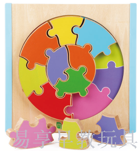 Color Cognition figure Corresponding Irregular Puzzle Children Early Childhood Educational Toys Puzzle