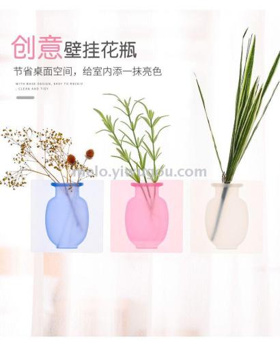 Silicone Vase （Color Box）