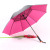 RAINSHOW genuine product douyin web celebrity fan umbrella with fan umbrella usb charging umbrella sun protection umbrella