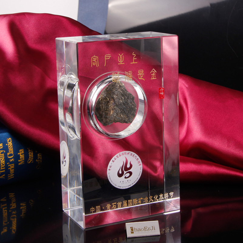 浦江厂家直销 石来运转水晶内雕摆件批发定制 黄金石招财创意礼品