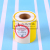 Stickers barcode paper, 500 of the big brand trust with color paper roll specifications diverse styles