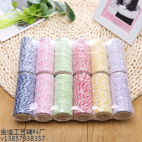factory direct cross-border exclusive 100 m packaging a variety of colorful cotton thread exquisite christmas gift decoration packaging