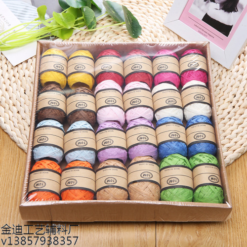 factory direct cross-border for raffia paper exquisite boxed colored raffia paper gift box wrapping paper wholesale