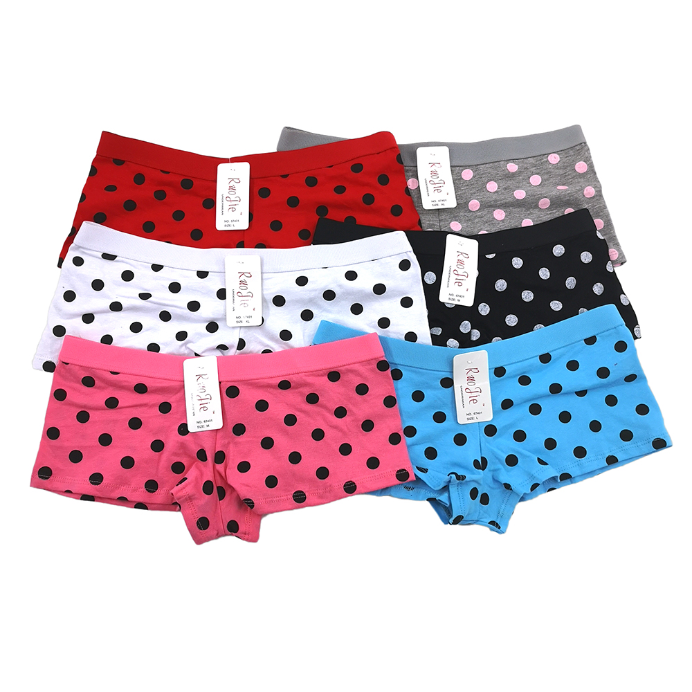 boxer shorts philippines