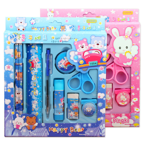 Children‘s Cartoon Creative Stationery Set Primary School Student Boxed Nine-Piece Stationery Set gifts for Kindergarten at School