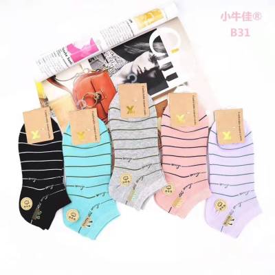 Female boat socks slipper sockssmall pure and fresh low state socks invisible socks socks spread socks manufacturers