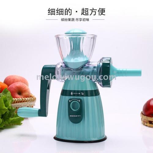 multifunctional manual meat grinder， household small sausage machine， hand-cranked meat grinder