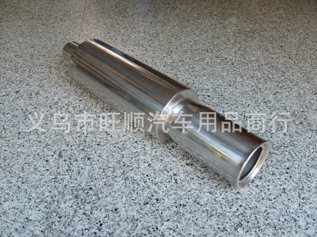 Supply WS-131 Car Muffler Stainless Steel Muffler Exhaust Pipe Rear Festival Stern Block Car Modific