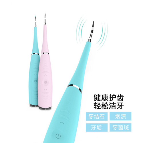 Charging Sonic Vibration Teeth Cleaning Machine