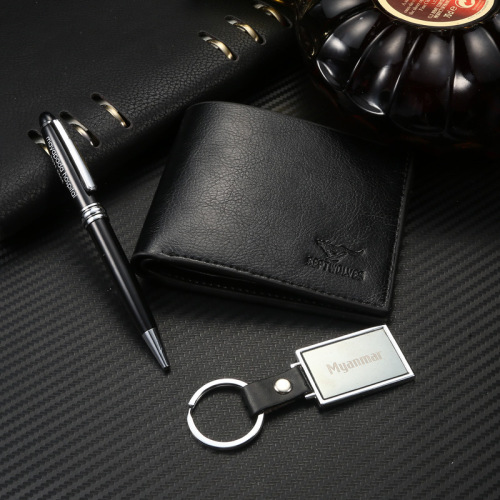 foreign trade genuine leather men‘s gift wallet customized keychain wallet gift box set customizable enterprise brand log