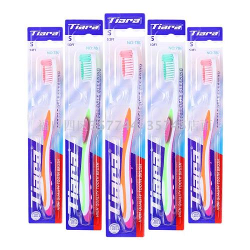 Tiara 780 Medium Bristle Adult Toothbrush Foreign Trade Export Wholesale
