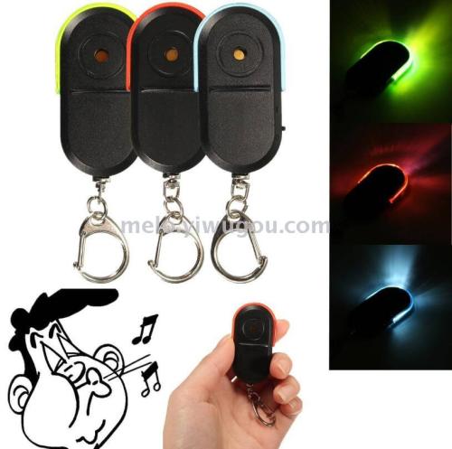 Keychain Seeker， Led with Light Equipment of Finding Things， Anti-Loss Alarm Device， Whistle Sensor