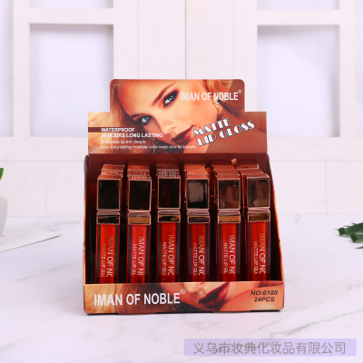IMAN OF NOBLE brand waterproof matte enrolled lip gloss lip gloss is sold by manufacturers for 24 hours