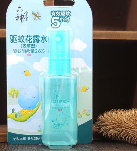 six gods baby mosquito repellent floral water 38ml portable pack mosquito repellent 5 hours cool infant spray
