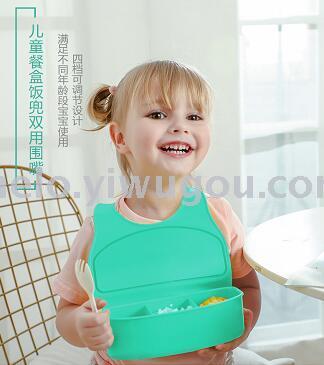 child dual use pinny lunch box， lunch box pinny （341）