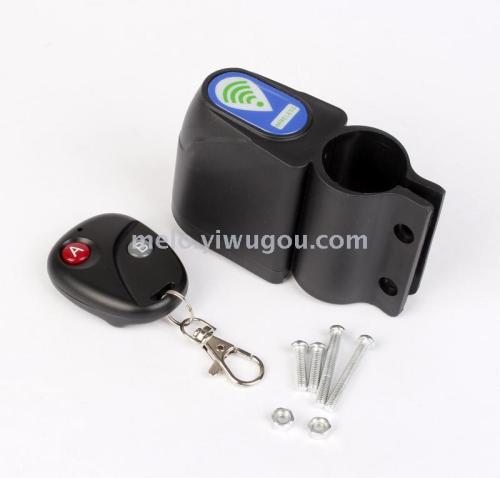bicycle burglar alarm， vibration sensing mountain bike alarm， equipment wireless remote control alarm