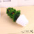 INS Nordic Emulational Floriculture Set Decoration Home Living Room Creative Fake Flower Pot Dining Table Decorations Decoration