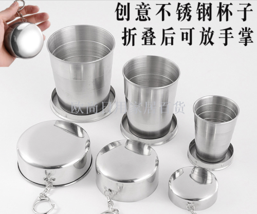 stainless steel telescopic cup portable folding cup wine glass portable folding cup telescopic cup