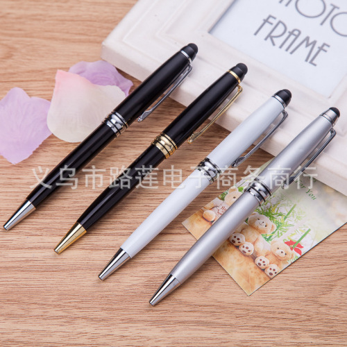 ballpoint pen specializes in producing metal ballpoint pen advertising pen metal gift pen customizable logo
