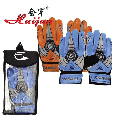 Hj-c039 goalkeeping gloves