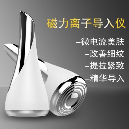 facial cleansing instrument beauty instrument eye face foreign trade exclusive