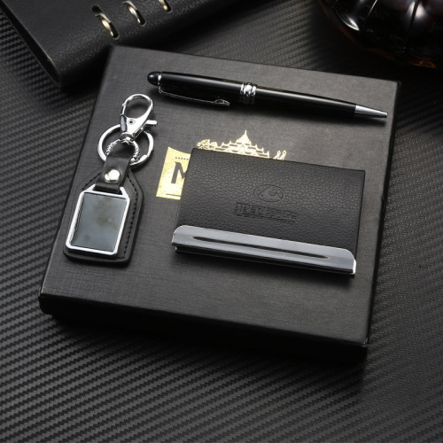 Custom Business Gift Business Card Case Metal Pen Keychain Gift Set Advertising Custom Logo