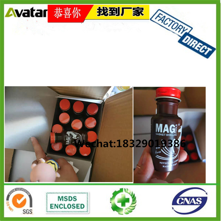 MAG Sealing Gasket Shellac,Gasket Sealant Adhesive 59ML