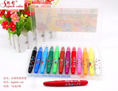 The Factory store 802-12 color high quality safe, non - toxic water - soluble dazzle color stick children 's painting can be rubbed oil painting stick