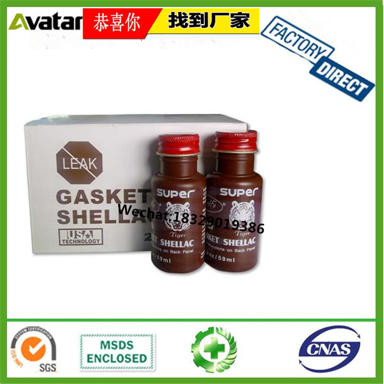 Visbella MAG SUPER DEFORE ABRO 59ml Dark Brown bottle gasket shellac