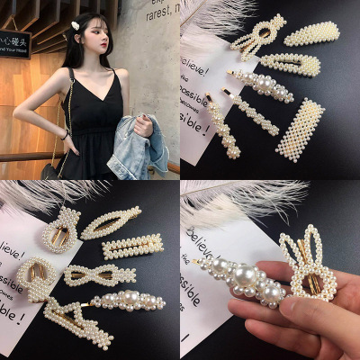 New Internet Influencer Pearl Hairpin Japanese and Korean Simple Insbb Clip Lin Xiaozhai Same Style Bang Side Clip Duckbill Clip