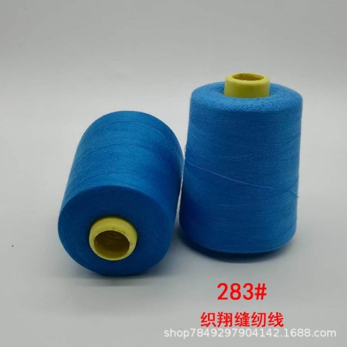 Factory Direct Sales Polyester Roll Amazing Handmade Edge Thread Large Cotton Knitwear Thread Other Accessories DIY Sewing Thread Seam Size 8800