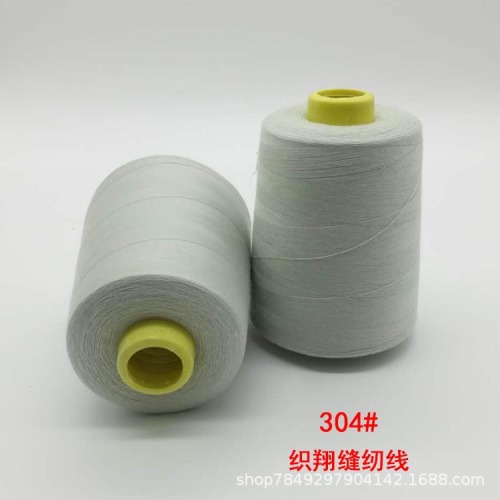 Factory Direct Woven Xiangpai Polyester Thread Handmade Thread Large Thread Fabric Other Accessories 202 Denim Thread Sewing Thread