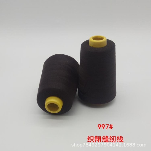 Factory Direct Machine Thread Polyester Roll Shocking Handmade Edge Thread Large Sweater Thread Other Accessories DIY Sewing Thread 402