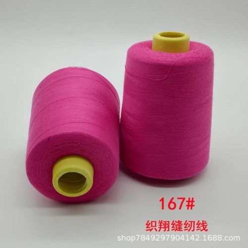 factory direct sales polyester thread large volume amazing handmade thread large thread fabric other accessories diy sewing thread jeans thread