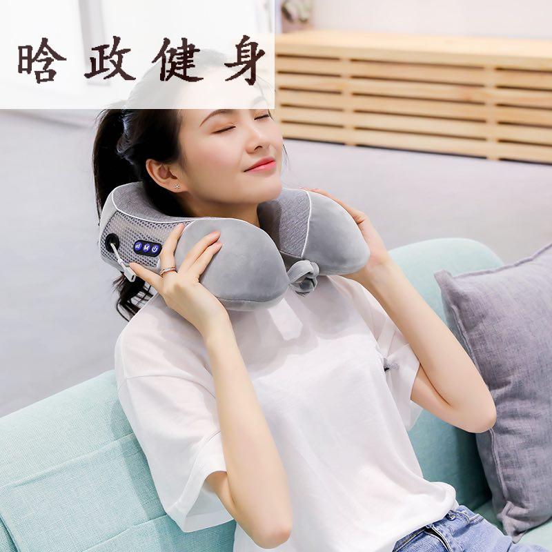 快手 按摩护颈U 枕