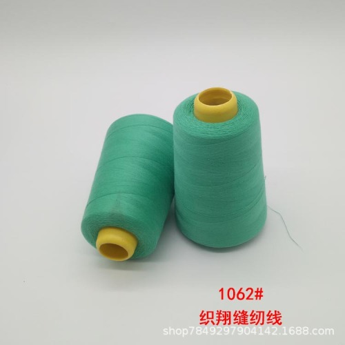 402 high-speed polyester sewing machine shocking weaving xiang 3000 stitching sewing other accessories diy sewing fabric